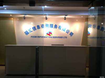 宜昌福匯信息咨詢服務 專業(yè)顧問，賦能商業(yè)決策